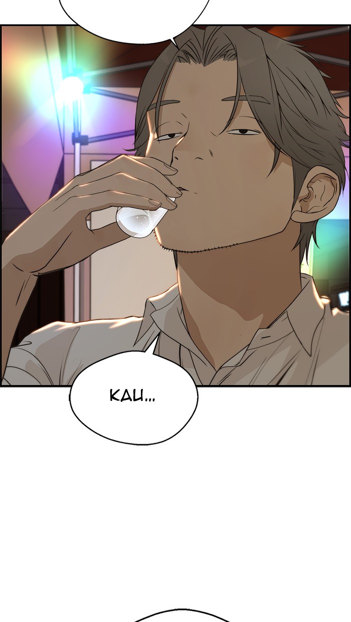 Read The Man ID Manga Online