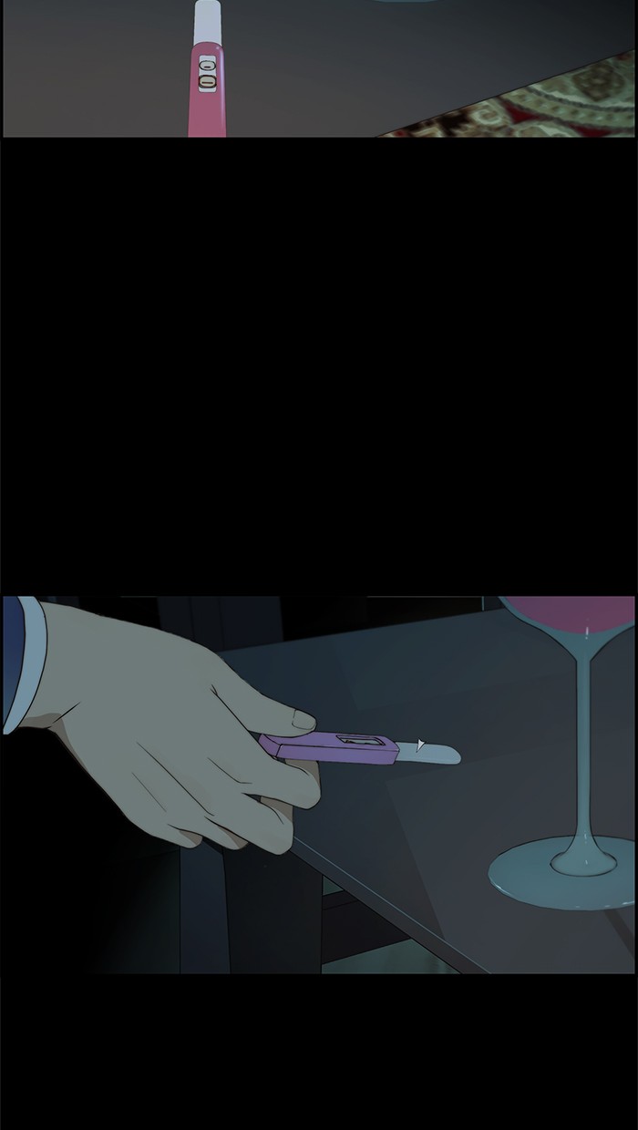 Read The Man ID Manga Online