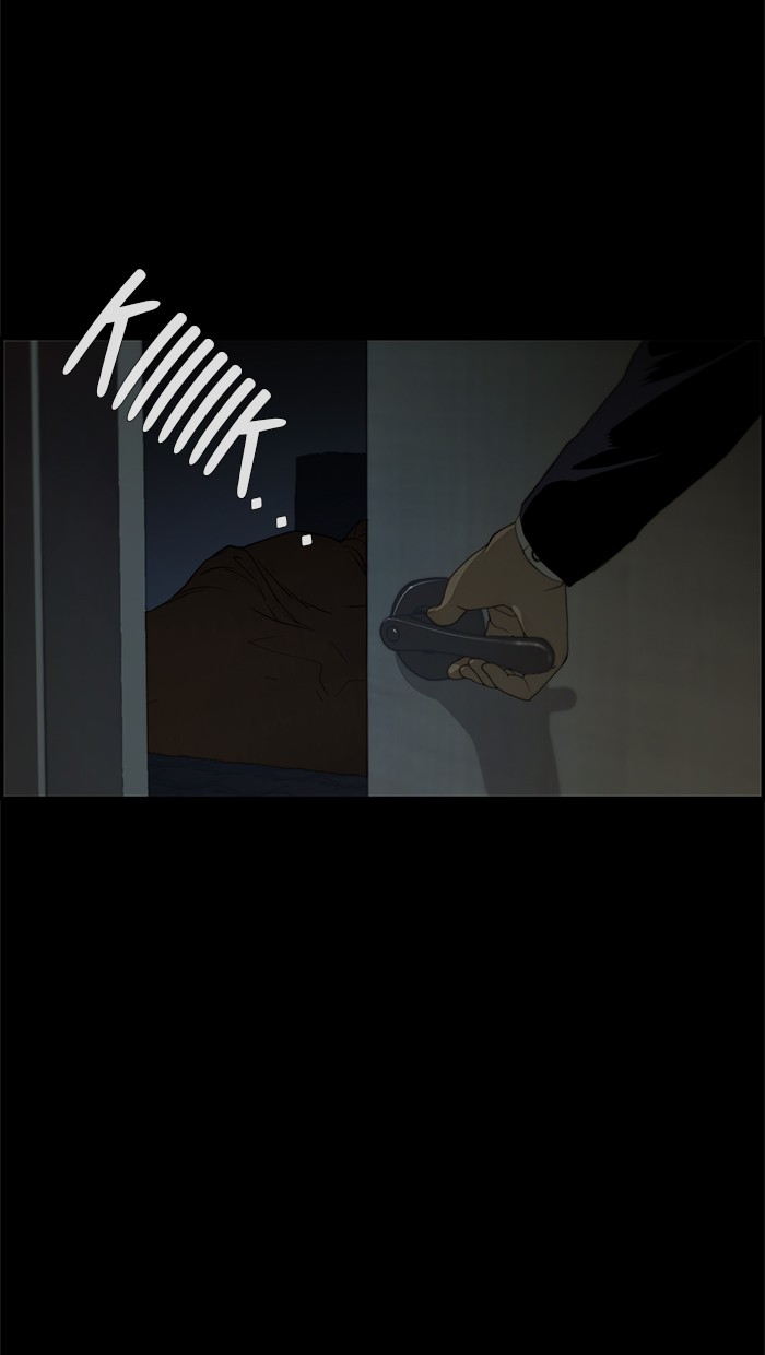 Read The Man ID Manga Online