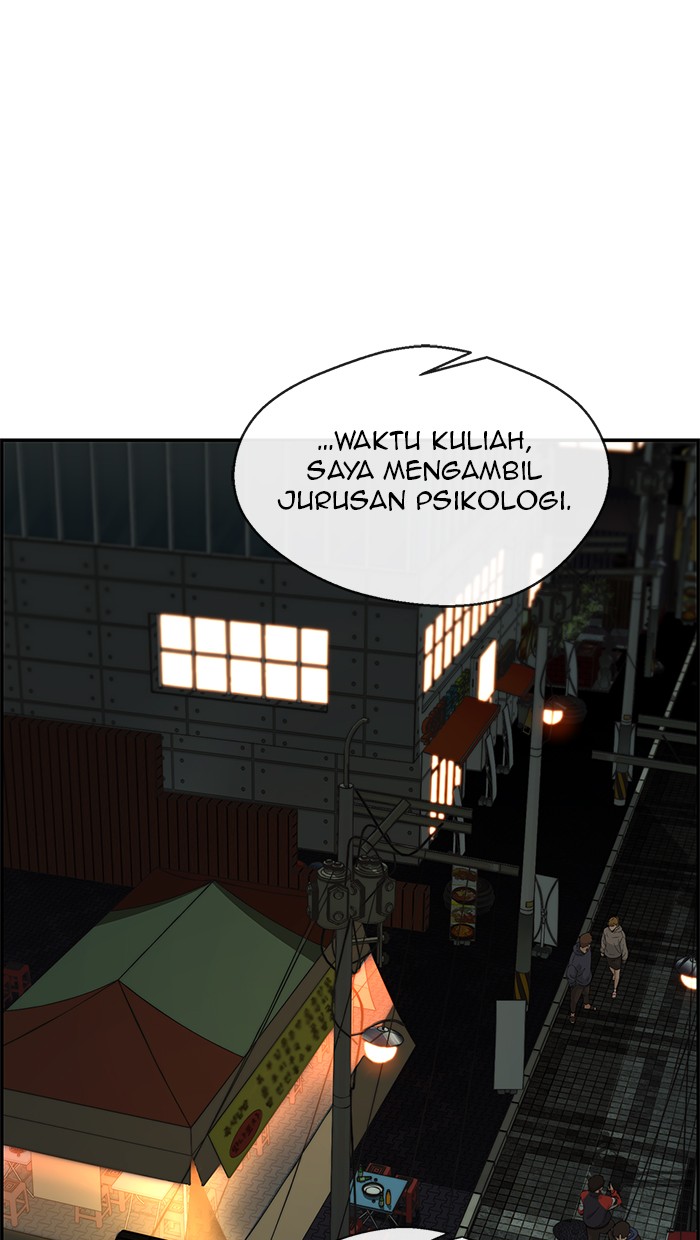Read The Man ID Manga Online