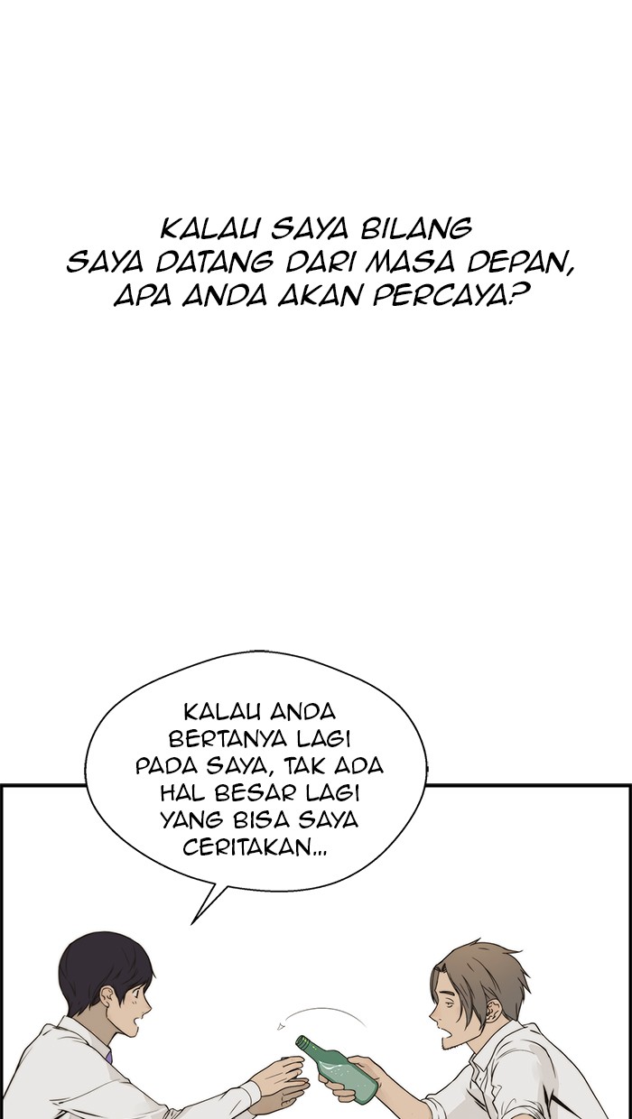 Read The Man ID Manga Online