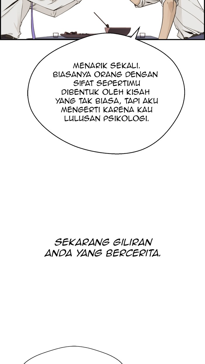 Read The Man ID Manga Online
