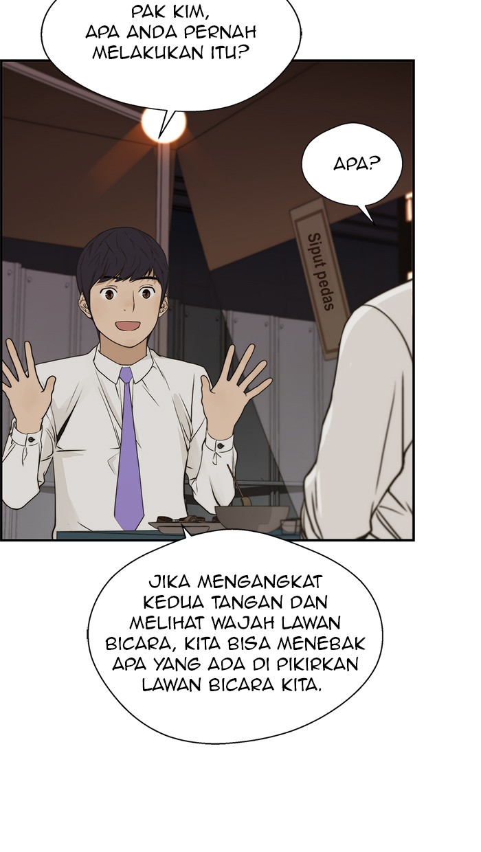 Read The Man ID Manga Online