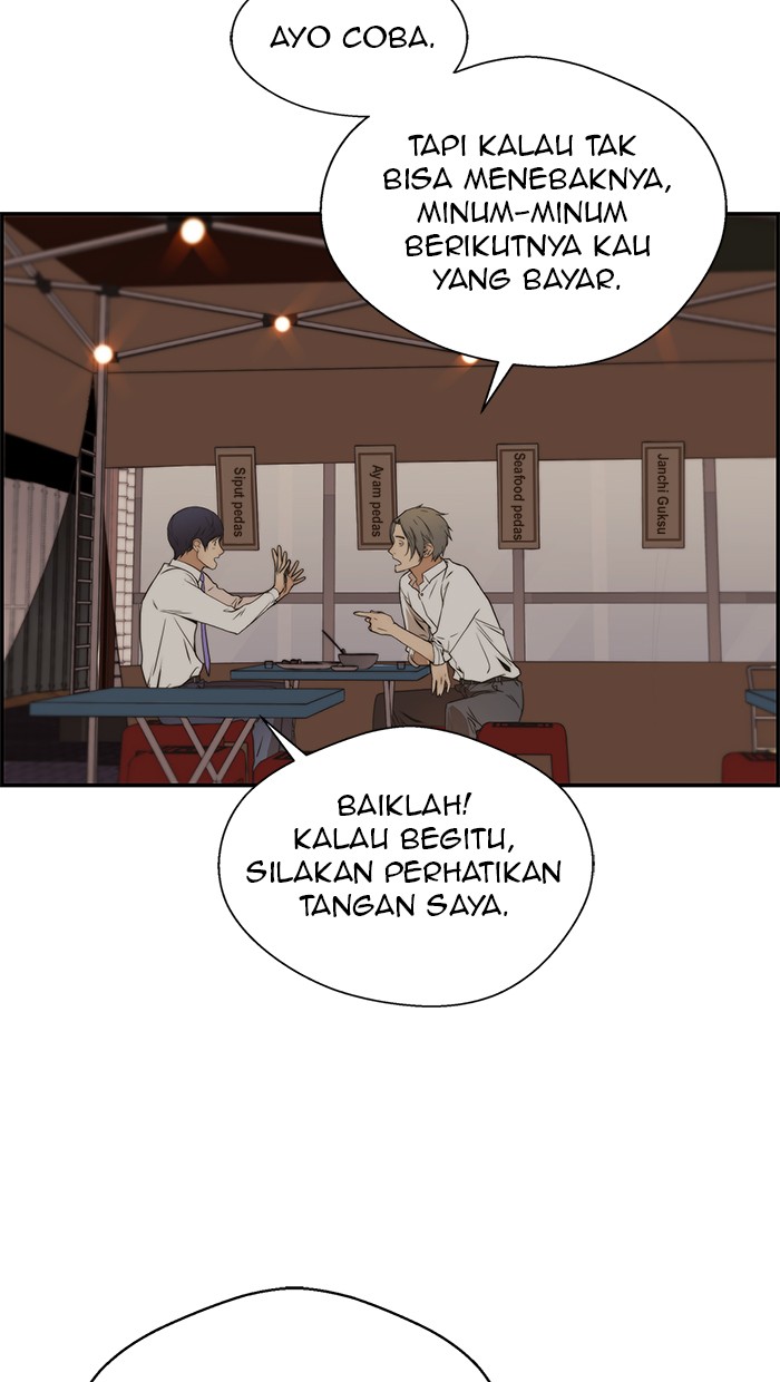 Read The Man ID Manga Online