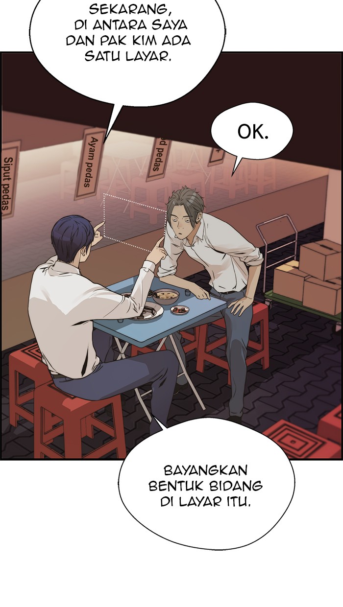 Read The Man ID Manga Online