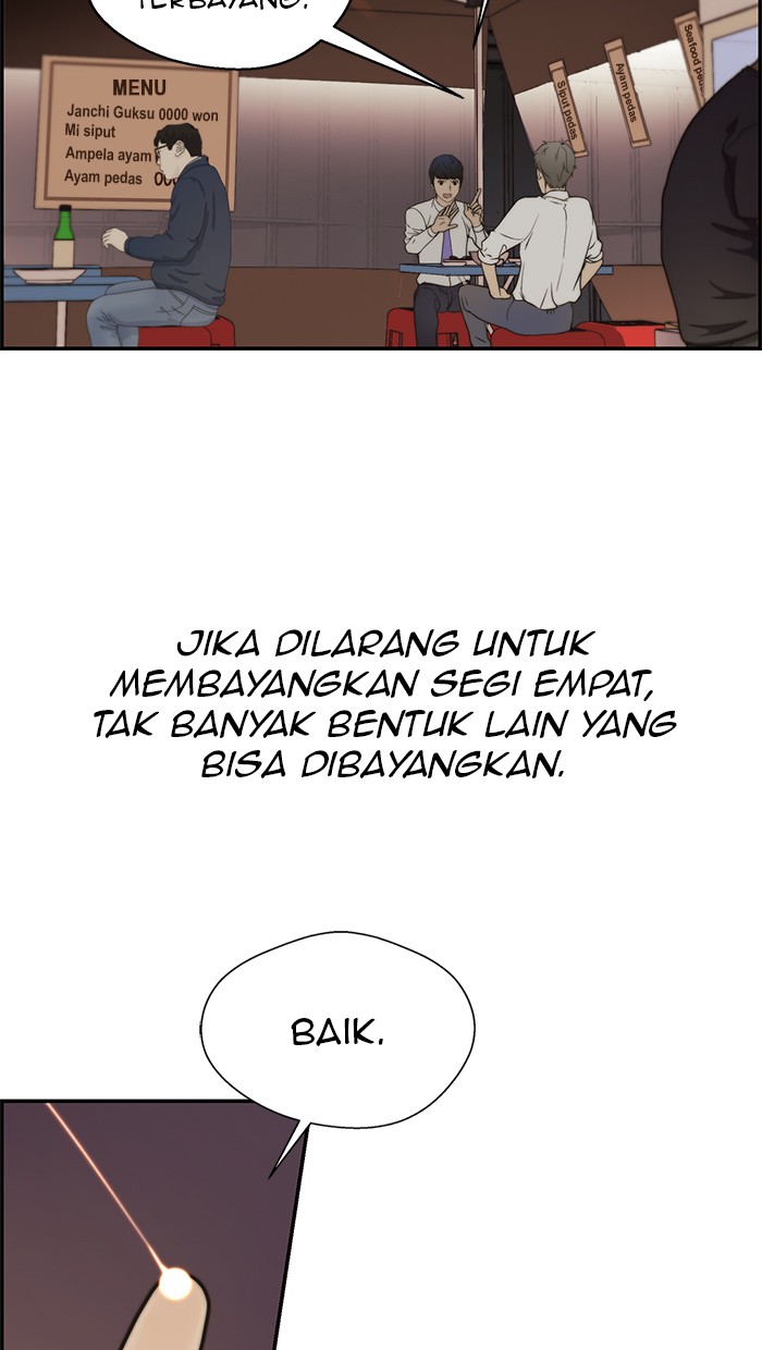 Read The Man ID Manga Online