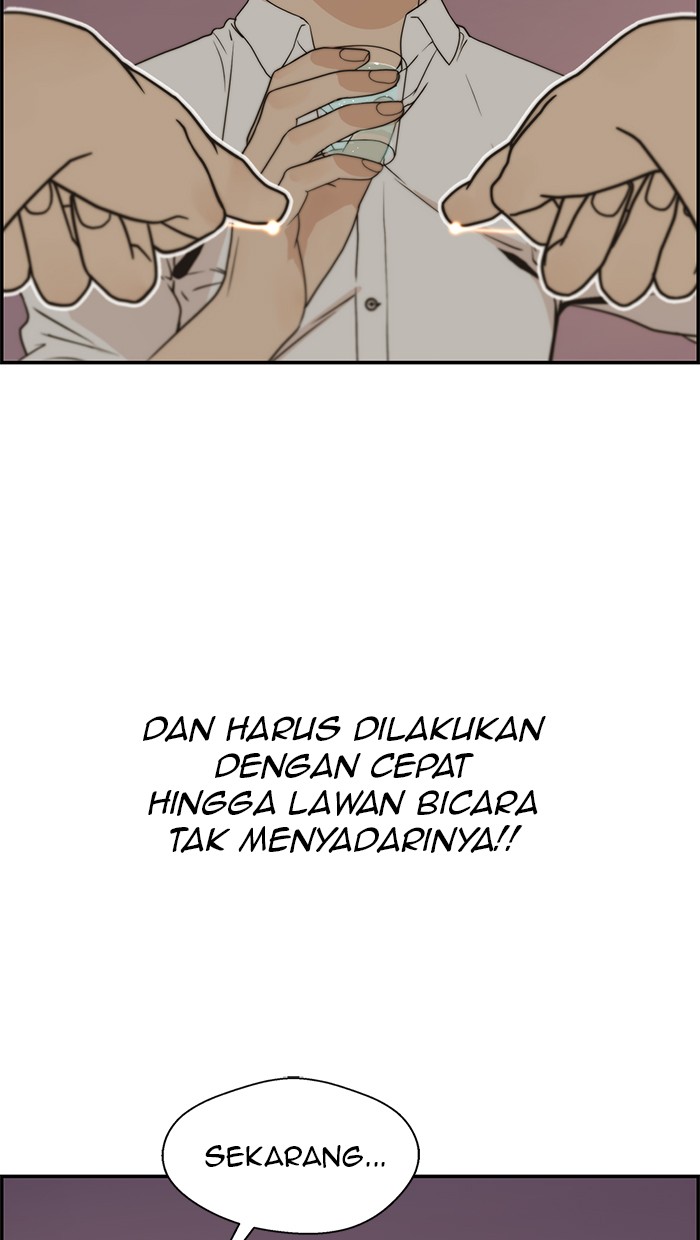 Read The Man ID Manga Online