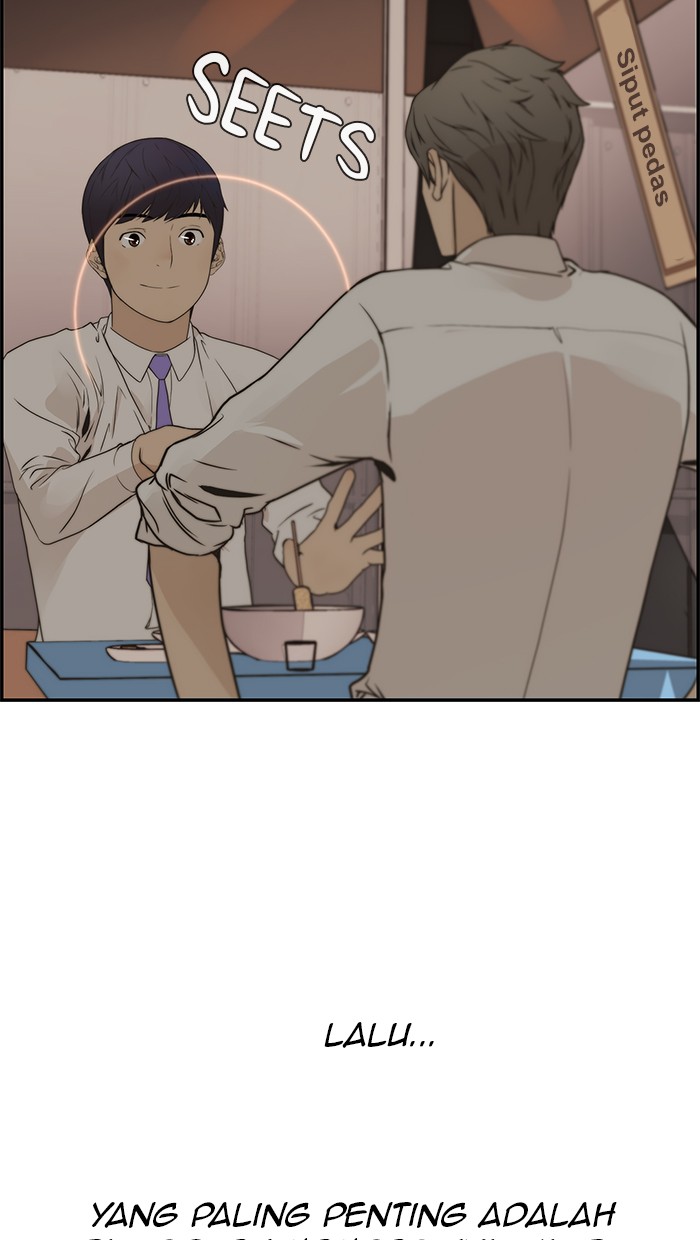 Read The Man ID Manga Online