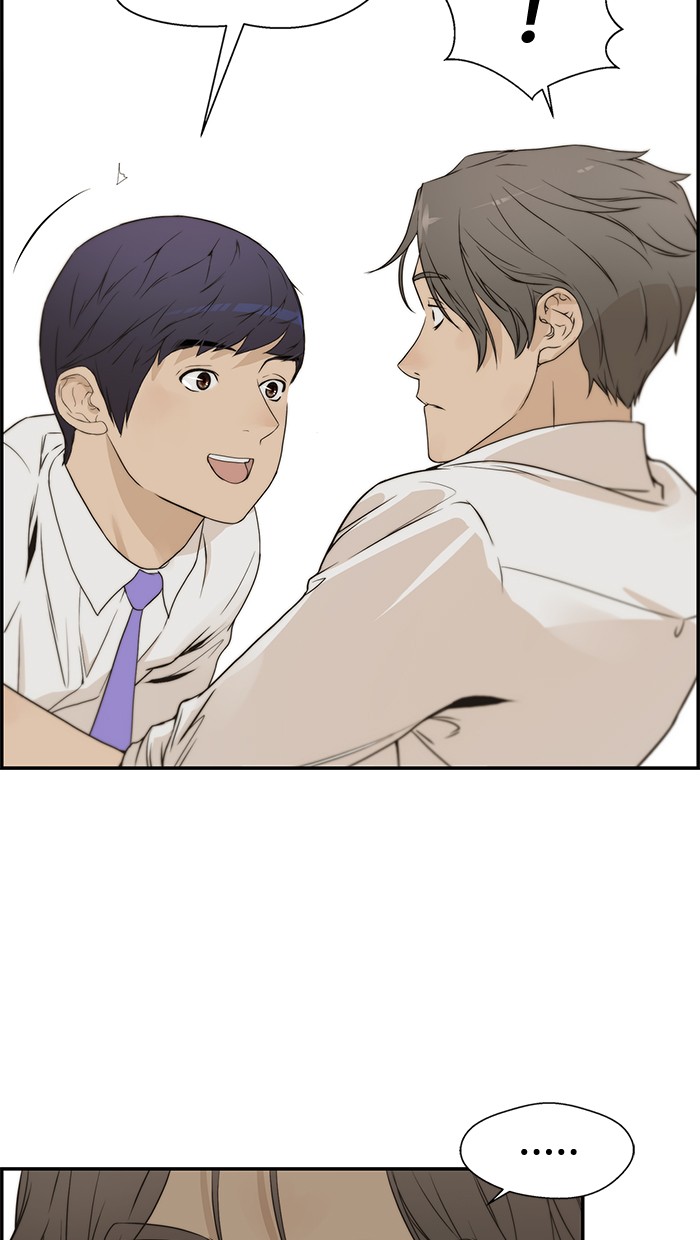 Read The Man ID Manga Online