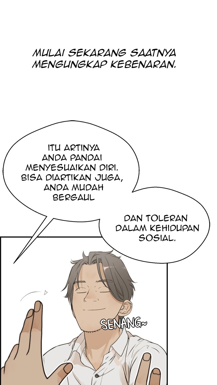Read The Man ID Manga Online