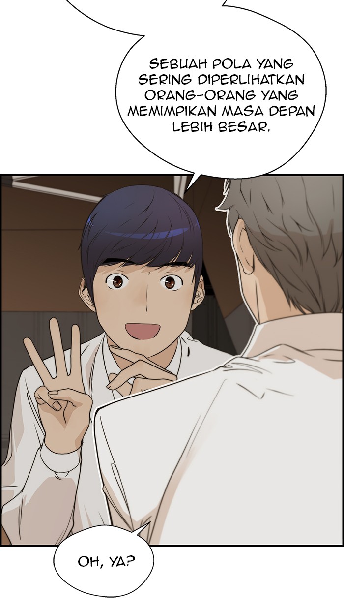 Read The Man ID Manga Online