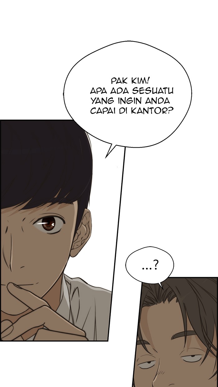 Read The Man ID Manga Online