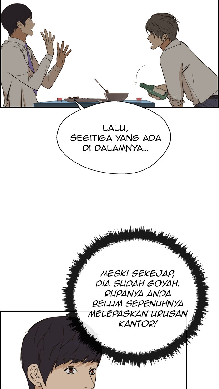 Read The Man ID Manga Online