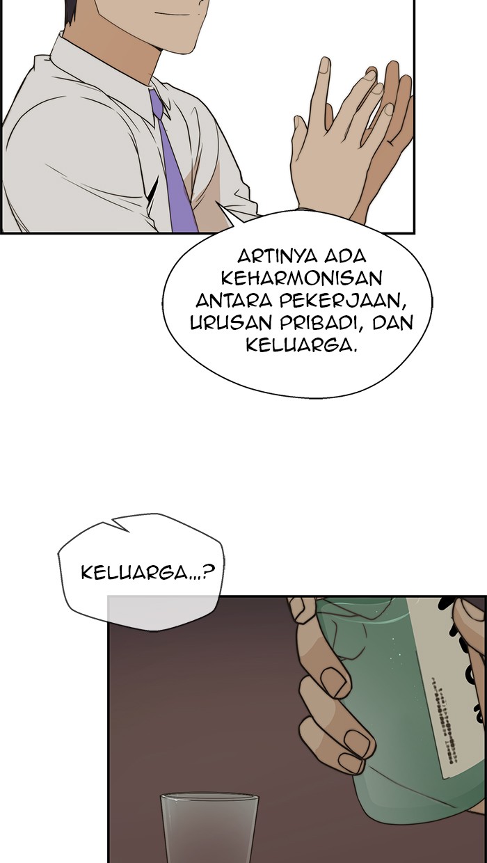 Read The Man ID Manga Online