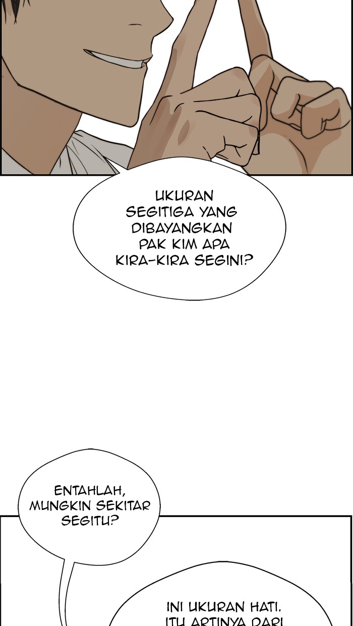 Read The Man ID Manga Online