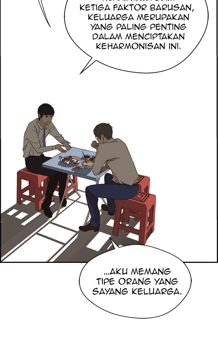 Read The Man ID Manga Online