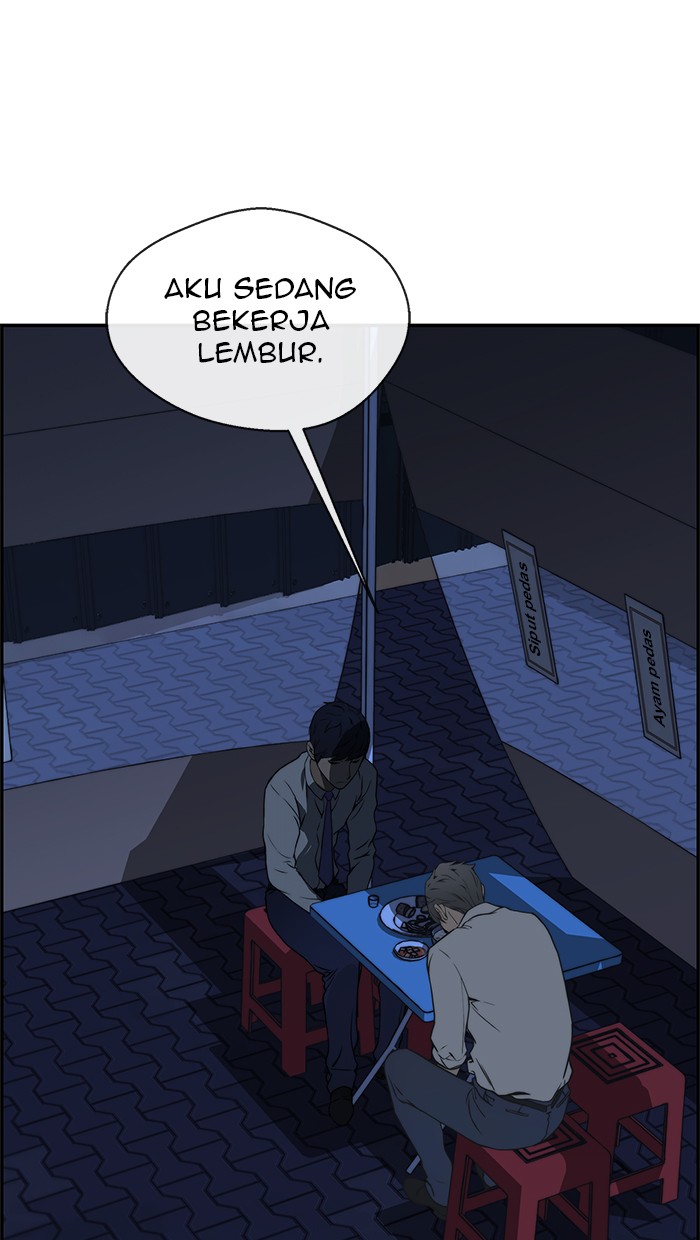 Read The Man ID Manga Online