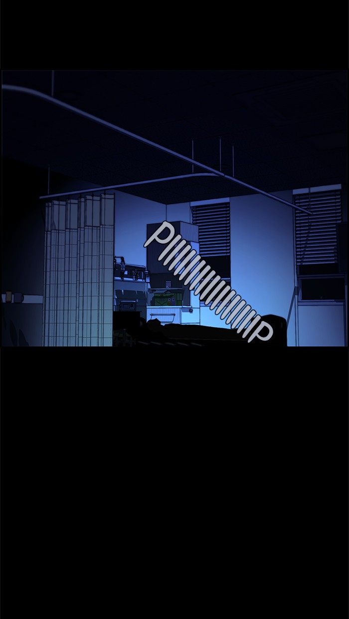 Read The Man ID Manga Online