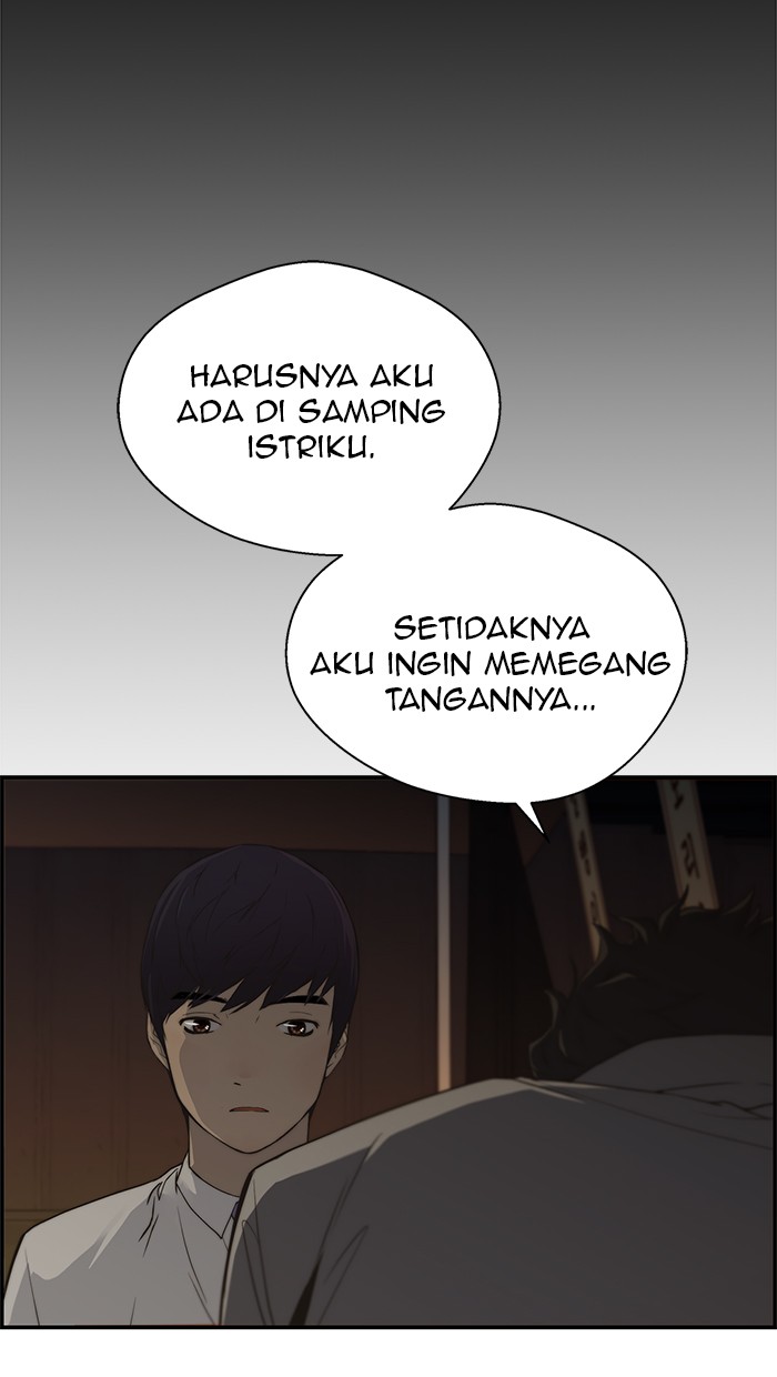 Read The Man ID Manga Online