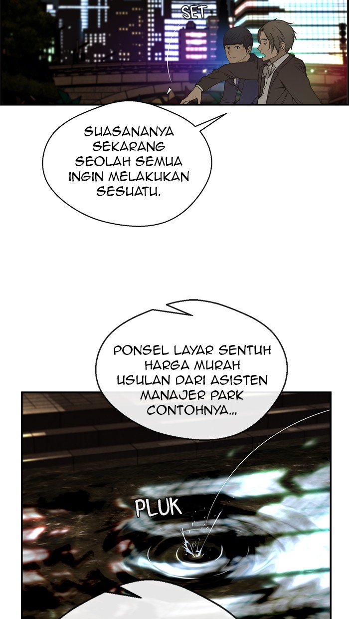 Read The Man ID Manga Online