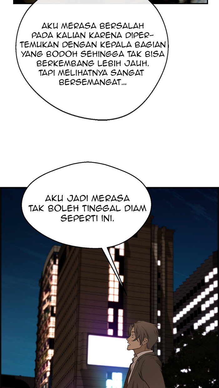 Read The Man ID Manga Online