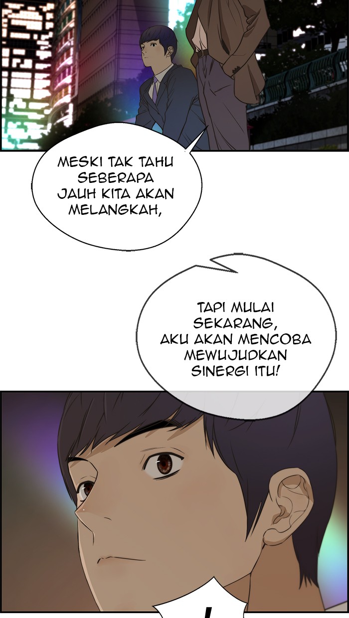 Read The Man ID Manga Online