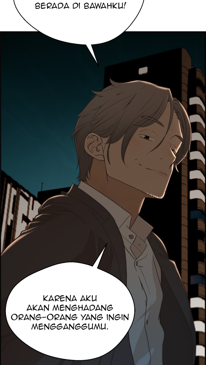 Read The Man ID Manga Online