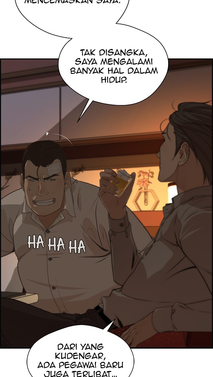 Read The Man ID Manga Online