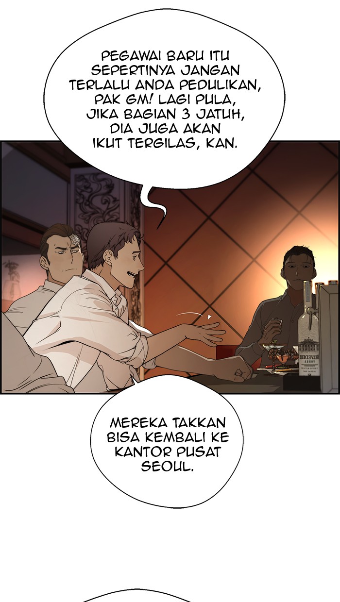 Read The Man ID Manga Online