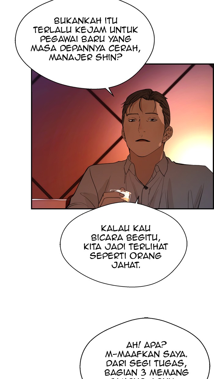 Read The Man ID Manga Online