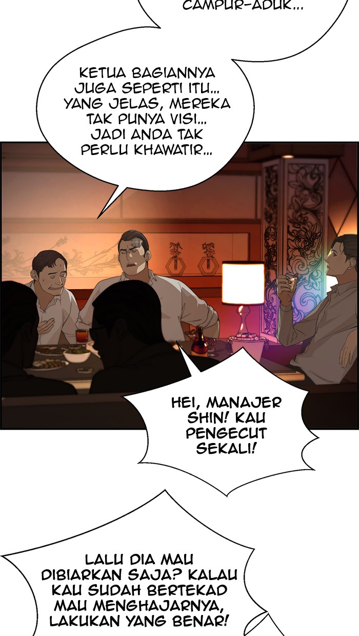 Read The Man ID Manga Online