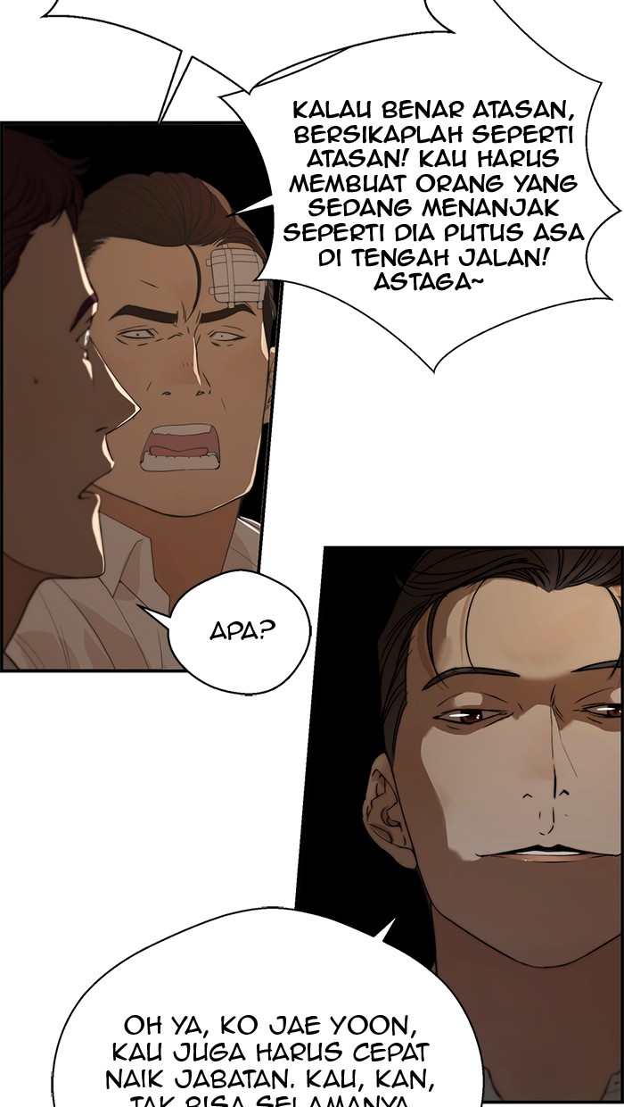 Read The Man ID Manga Online