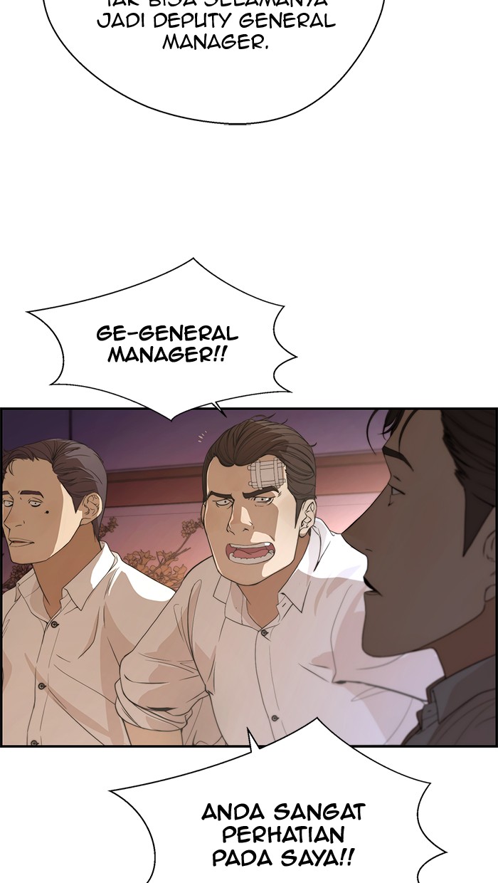Read The Man ID Manga Online