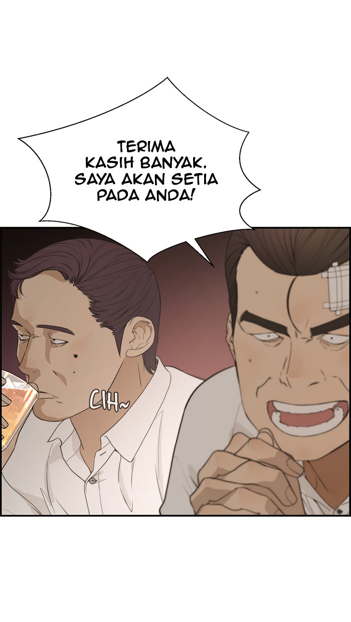 Read The Man ID Manga Online