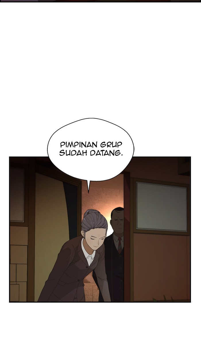 Read The Man ID Manga Online