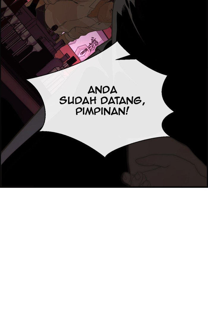 Read The Man ID Manga Online