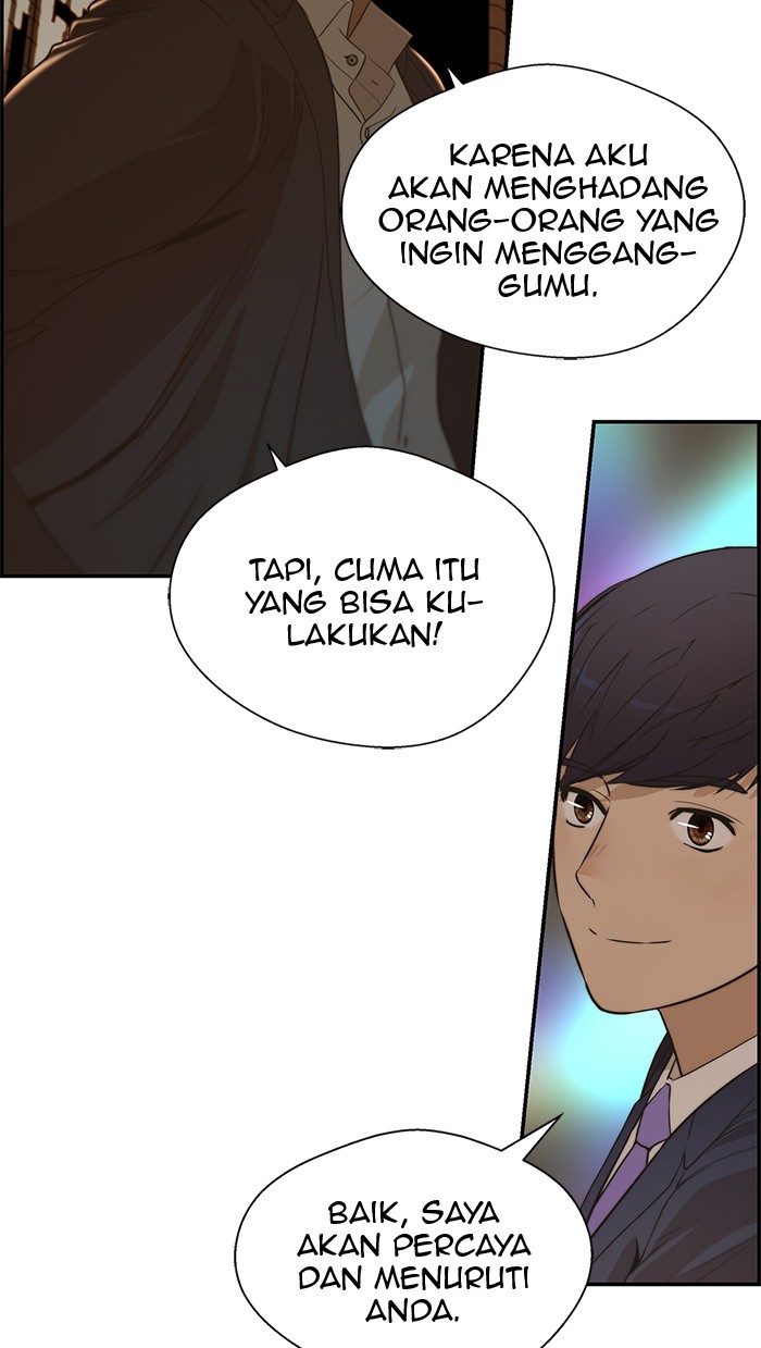 Read The Man ID Manga Online