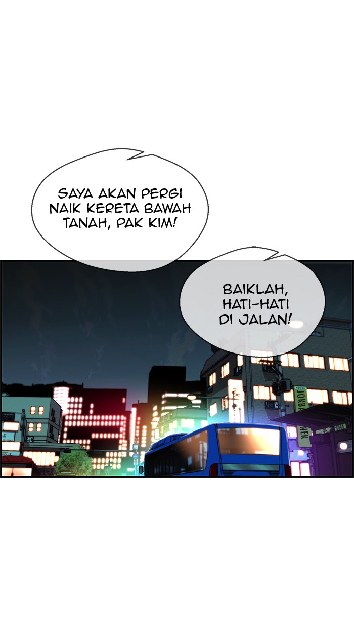 Read The Man ID Manga Online