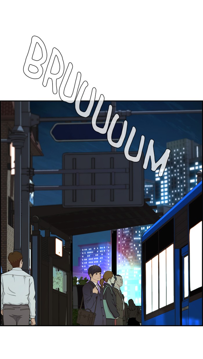 Read The Man ID Manga Online