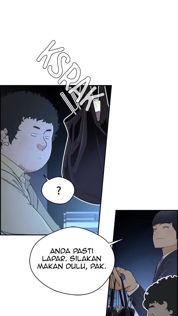 Read The Man ID Manga Online