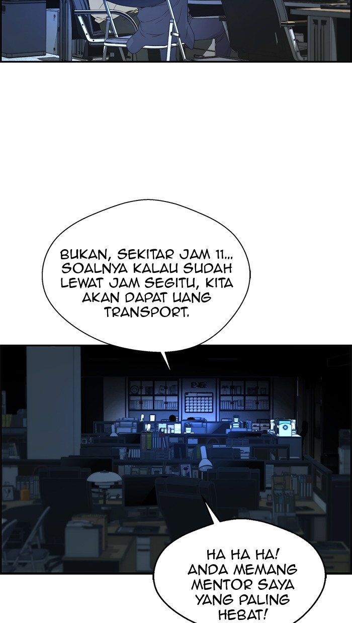 Read The Man ID Manga Online