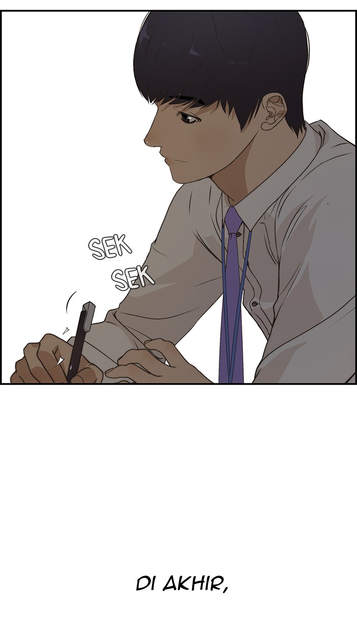 Read The Man ID Manga Online