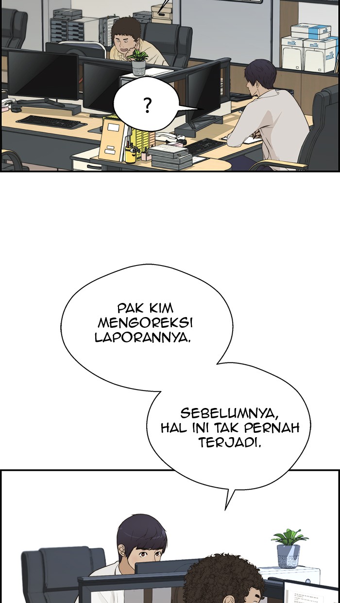 Read The Man ID Manga Online
