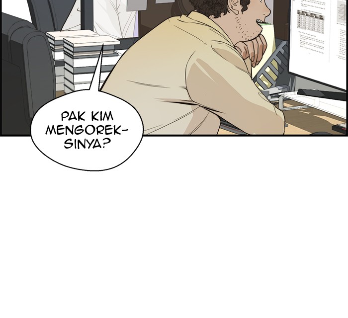 Read The Man ID Manga Online