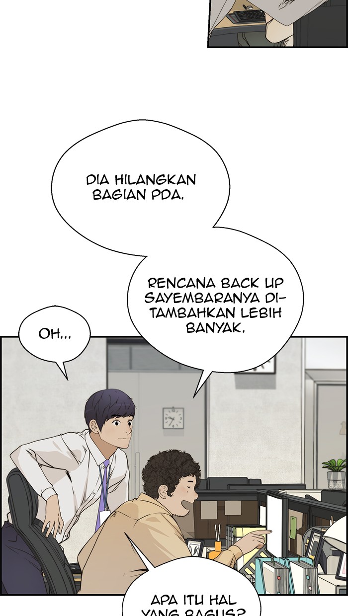 Read The Man ID Manga Online