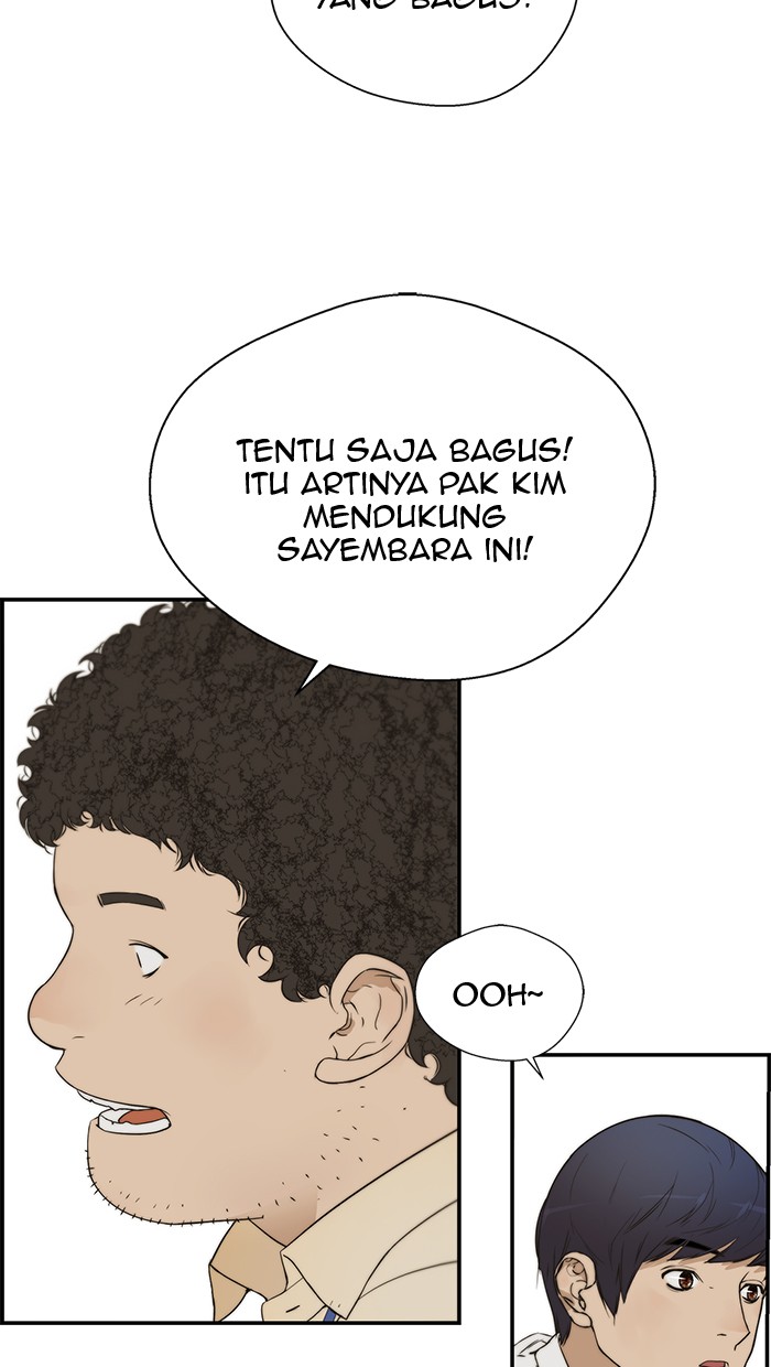 Read The Man ID Manga Online