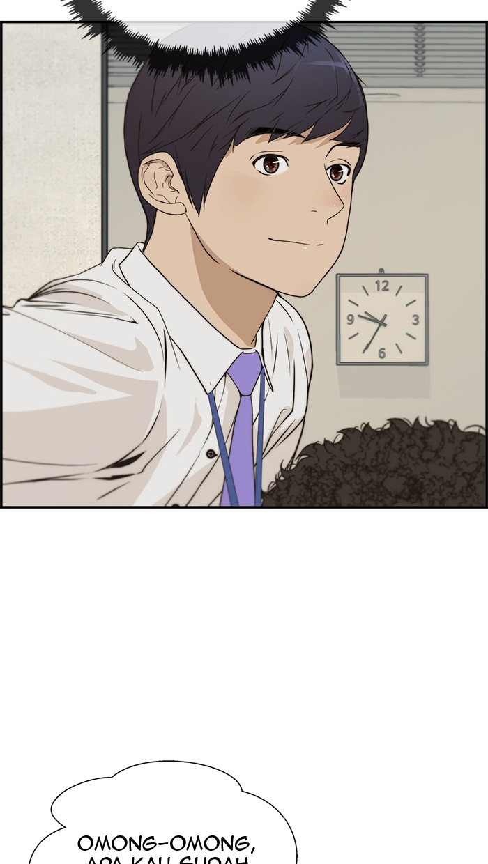 Read The Man ID Manga Online