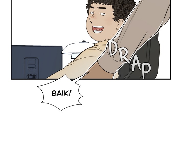 Read The Man ID Manga Online