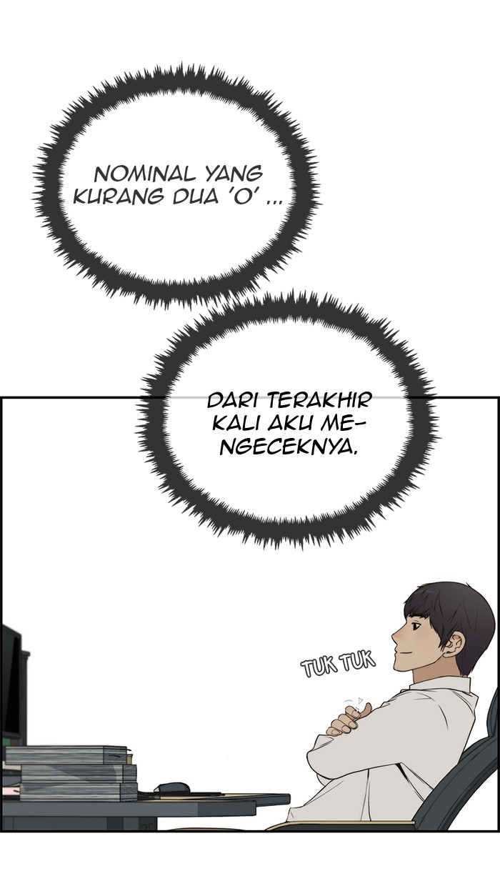 Read The Man ID Manga Online
