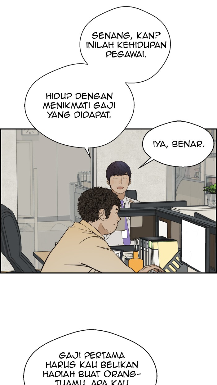 Read The Man ID Manga Online